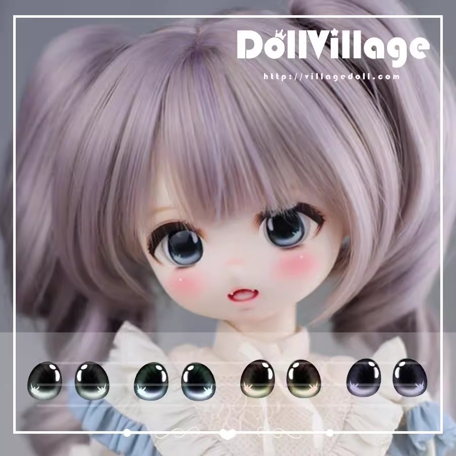 ADVillage